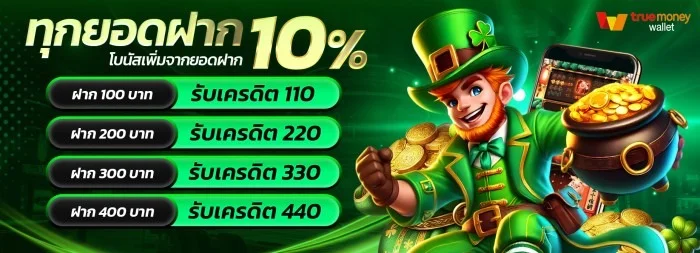 JUAD69 เว็บตรง สล็อต คาสิโน ฝากถอนออโต้ 2026