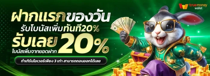 JUAD69 เว็บตรง สล็อต คาสิโน ฝากถอนออโต้ 2026